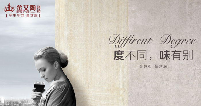 幾度時(shí)光，幾度春  住在時(shí)光里  縱享青春不老，我們不散